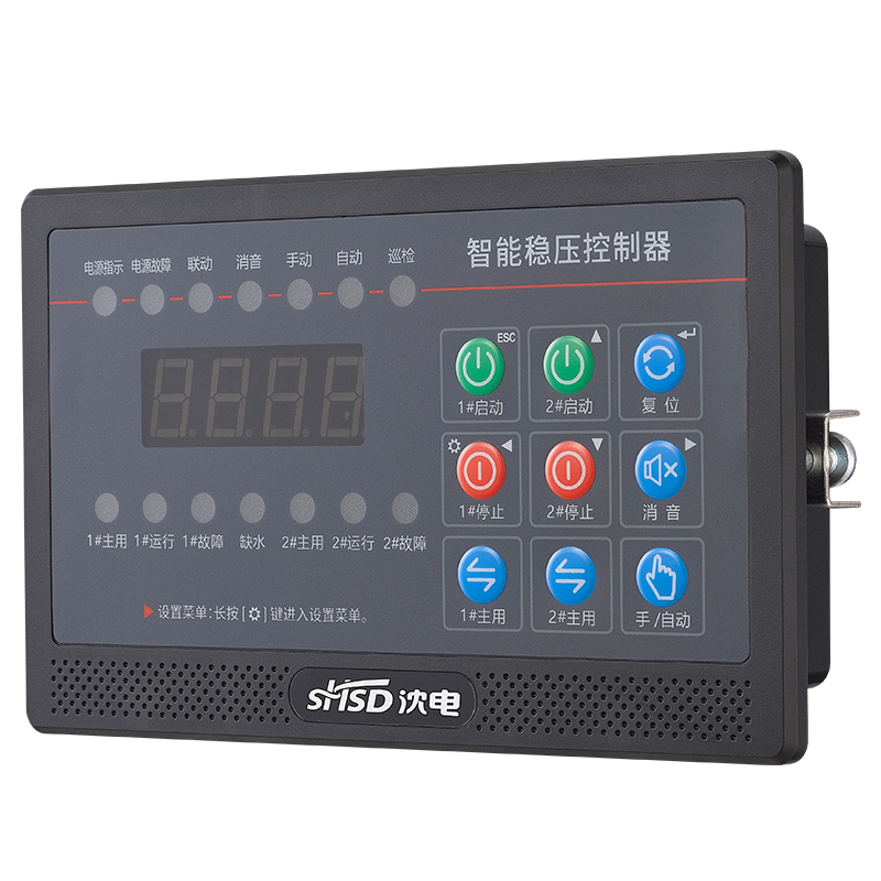 水泵控制器(數碼顯示)