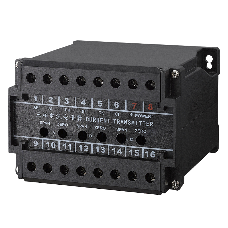 電流電壓變送器(ED系列)